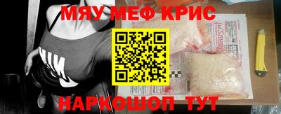 ECSTASY Будённовск