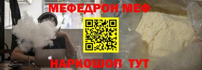 прущие грибы Бугуруслан