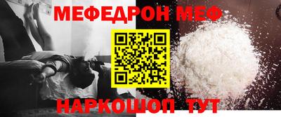 ECSTASY Будённовск