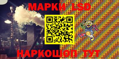 прущие грибы Бугуруслан