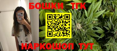 ECSTASY Будённовск