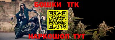 прущие грибы Бугуруслан