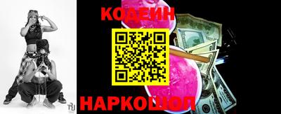 каннабис Бузулук