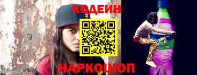 прущие грибы Бугуруслан