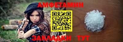 ECSTASY Будённовск