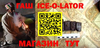 ECSTASY Будённовск