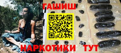 ECSTASY Будённовск