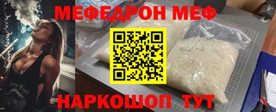 ECSTASY Будённовск