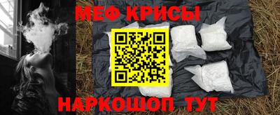 прущие грибы Бугуруслан