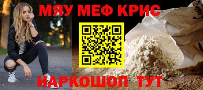 ECSTASY Будённовск